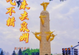 在泉州，与天气温柔相处
