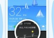 江阴天气预报15天查询，掌握天气变化，轻松规划生活