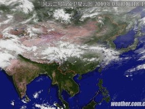 穿越云端之眼，气象云图实时卫星云图如何重塑我们的天气认知