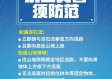 内乡天气预报，四季轮回中的生活指南