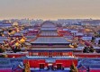 北京故宫天气预报30天，一场穿越时空的天气预演