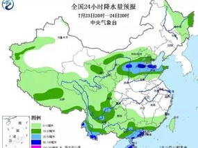 莱西市天气预报，今日多云转晴，气温回升，周末适宜出行