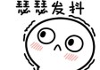 甘肃气温最近15天查询（甘肃天气气温）