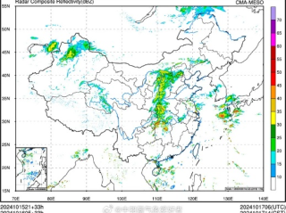 从中国天气网实时雷达图看天空的脉搏，每一滴雨都有迹可循