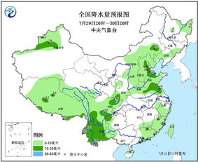 肇源天气预报（肇源天气预报7天准确）