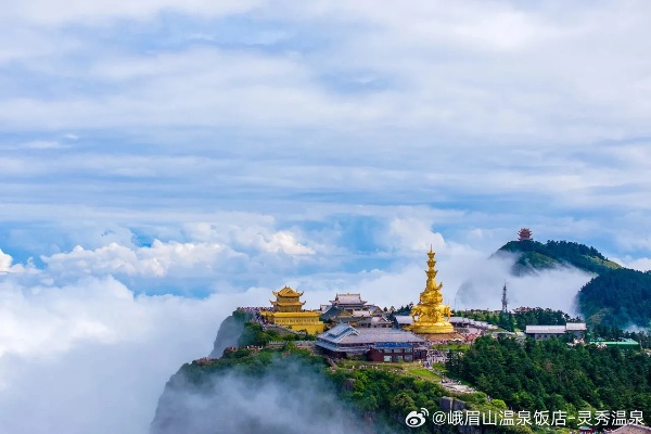 峨眉山金顶天气预报（明日峨眉山金顶天气预报）