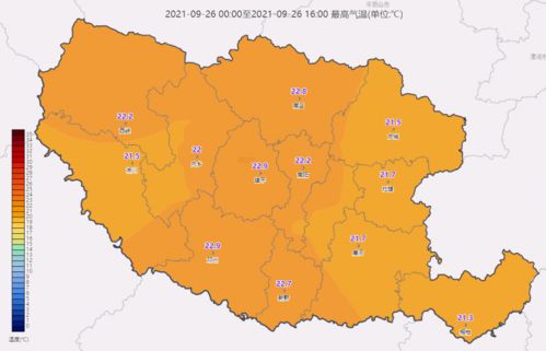 天气预报?(兰陵县天气预报?) 天气预报?(兰陵县天气预报?)