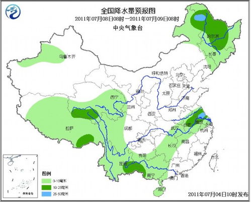 蓝山天气预报(蓝山天气预报7天) 蓝山天气预报(蓝山天气预报7天)