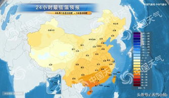 陵水天气预报15天(万宁天气预报15天) 陵水天气预报15天(万宁天气预报15天)