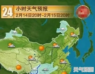 寿光天气预报，在天空与大地之间，读懂这座蔬菜之都的温度