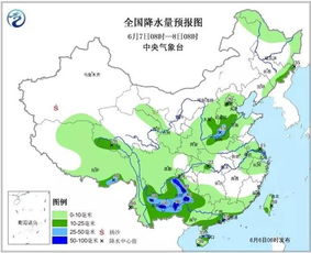 通州天气预报，冷暖晴雨间，感知城市呼吸