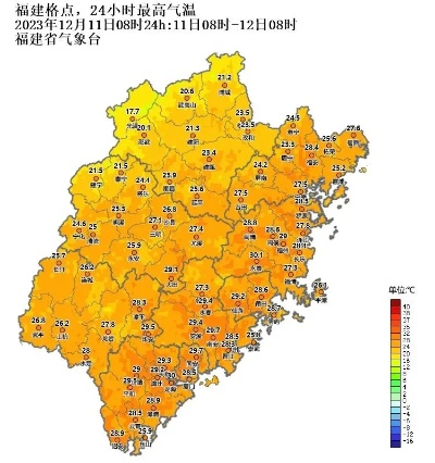 福安天气预报15天,从容应对春日多变天气 福安天气预报15天,从容应对春日多变天气