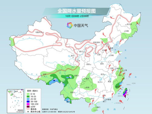 最新天气预报,冷空气来袭,全国多地迎来断崖式降温 最新天气预报,冷空气来袭,全国多地迎来断崖式降温