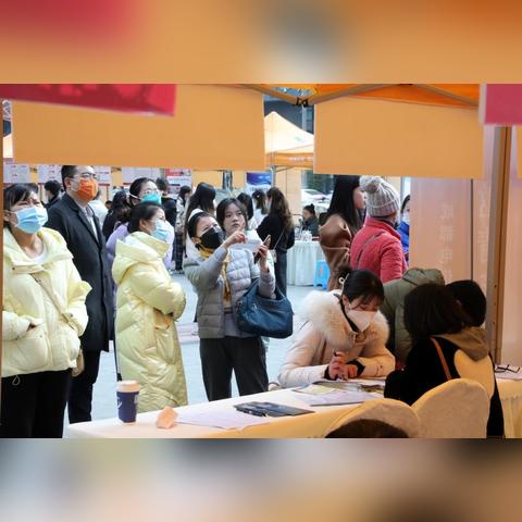 2023事业编制招聘岗位表解读，机遇与挑战并存的就业新风向