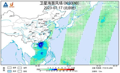 风云尽在掌中,解读最新全国实时天气图,洞见天地变幻 风云尽在掌中,解读最新全国实时天气图,洞见天地变幻