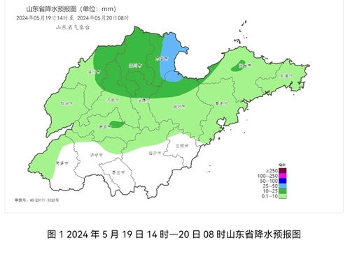 山东聊城天气预报,掌握天气变化,畅游水城四季 山东聊城天气预报,掌握天气变化,畅游水城四季