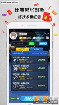 德赢vwin8868免费版V74.2.244.220安卓版本-推荐