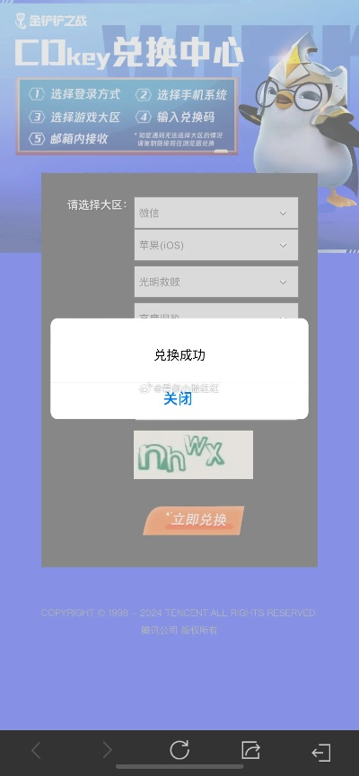 u8国际客户端中心版V39.91.126.116苹果版本-好用 u8国际客户端中心版V39.91.126.116苹果版本-好用