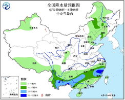 广东未来3天天气预报，晴雨交替，气温稳步回升
