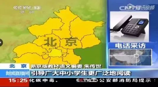 下载徐州天气预报，轻松掌握彭城风云变幻