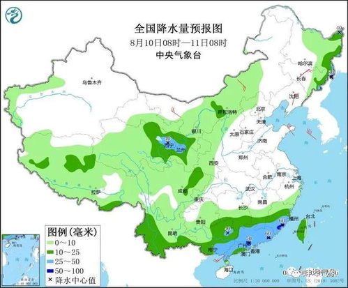 风行体育-唐河县天气预报，明日多云转晴，气温回升宜出行