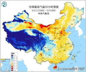 风行体育-唐河县天气预报，明日多云转晴，气温回升宜出行