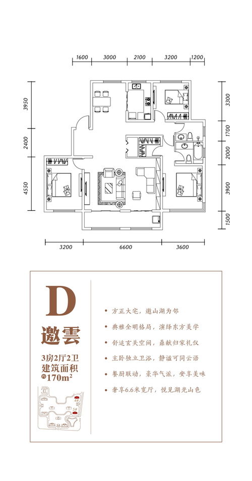 怎么下载正版免费资料-指尖上的风云,从全球天气查询看数字时代的掌中气象局 怎么下载正版免费资料-指尖上的风云,从全球天气查询看数字时代的掌中气象局