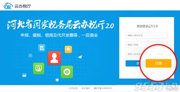 加拿大pc2.0在线预测网站最新版本V83.15.225.119安卓系统版本-好用 加拿大pc2.0在线预测网站最新版本V83.15.225.119安卓系统版本-好用