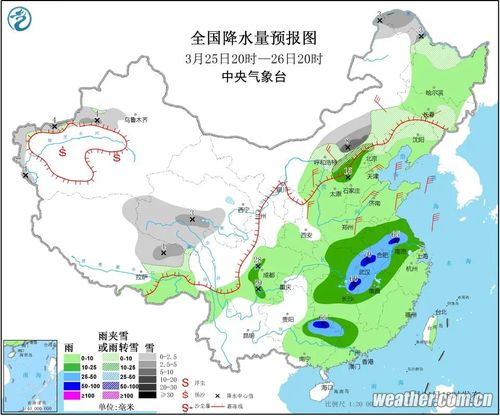 手机打鱼游戏-河南未来15天天气预报，气温起伏大，需防范大风与降水
