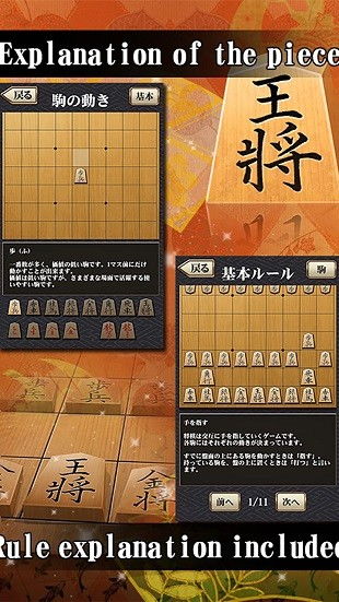香港正挂牌板挂牌资料最新版本V27.17.4.102安卓版本-好用