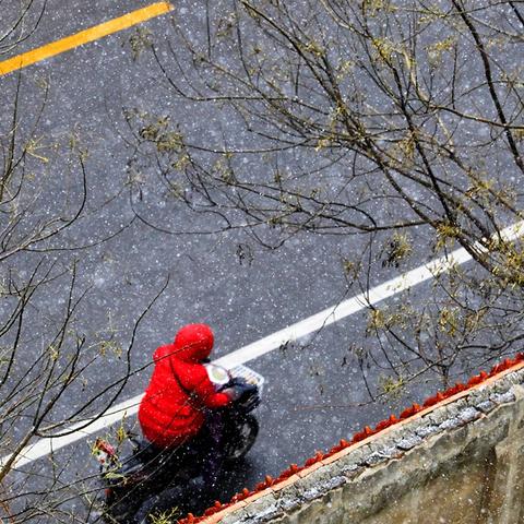山西大雪最新通知,今日天气预警升级,多地需防范暴雪冰冻灾害 山西大雪最新通知,今日天气预警升级,多地需防范暴雪冰冻灾害
