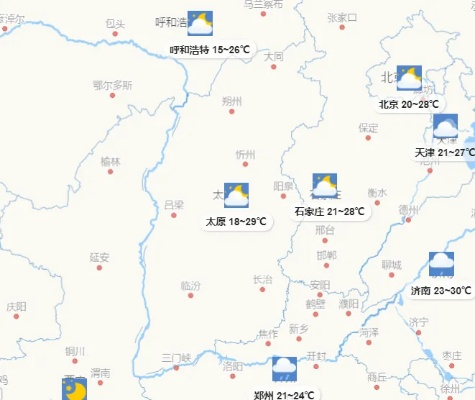 沁县天气预报，明日晴转多云，后日或有小雨，请市民注意出行安排