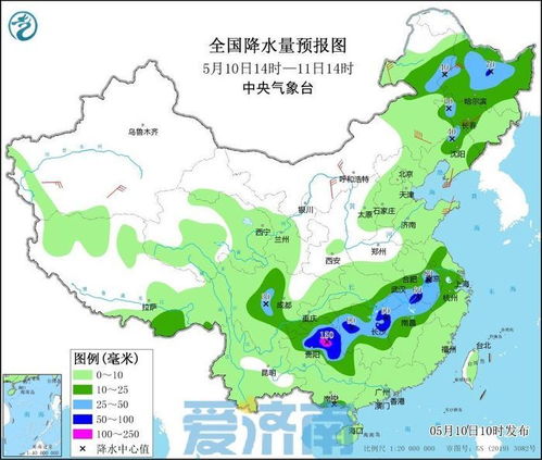 万荣天气预报，黄土高原上的风云变迁与生活智慧