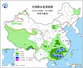 广西未来三天天气预报,气温回升,局部有雾,注意出行安全 广西未来三天天气预报,气温回升,局部有雾,注意出行安全