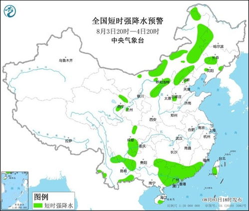 河北天气，四季分明的华北风情画