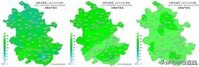 安徽天气最新消息,本周气温过山车,南部需防强降水 安徽天气最新消息,本周气温过山车,南部需防强降水