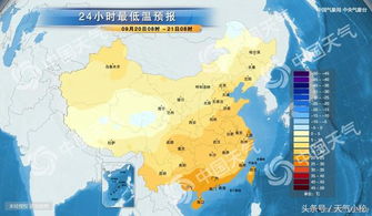 遵义天气预报，山水间的气候密码，出行前的智慧之选