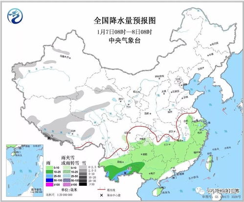 贵州未来10天天气预报查询，掌握天气变化，从容安排出行