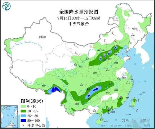 广德天气预报15天,秋意渐浓,出行需留意 广德天气预报15天,秋意渐浓,出行需留意