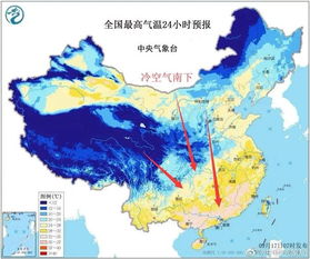 惠东天气预报,山海之间的气候密码与生活指南 惠东天气预报,山海之间的气候密码与生活指南
