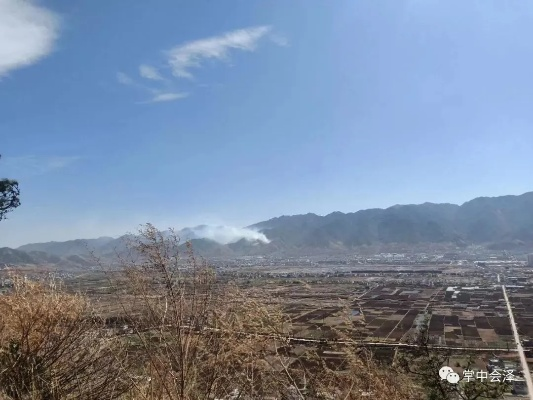会川镇天气预报,山间古镇的阴晴冷暖,尽在掌握 会川镇天气预报,山间古镇的阴晴冷暖,尽在掌握