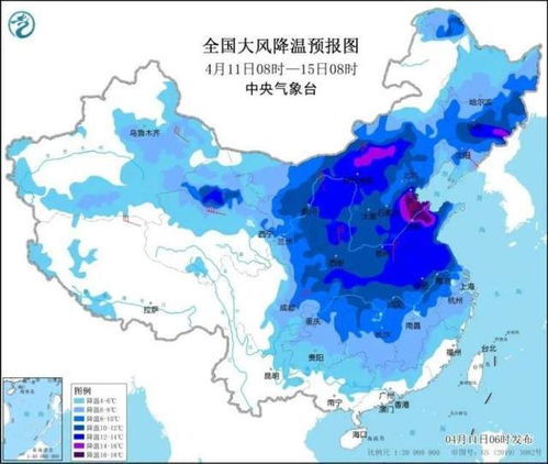 太和县天气预报,今日晴好宜出行,下周冷空气来袭需防寒 太和县天气预报,今日晴好宜出行,下周冷空气来袭需防寒
