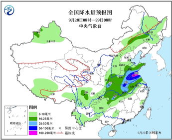 太和县天气预报,今日晴好宜出行,下周冷空气来袭需防寒 太和县天气预报,今日晴好宜出行,下周冷空气来袭需防寒