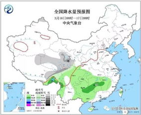 郑州一周天气预报七天，晴雨交替，气温波动需留意