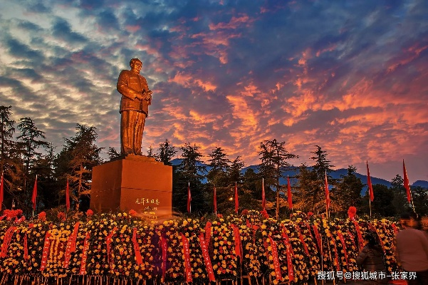 韶山天气预报，红色圣地四时景，出行指南请查收
