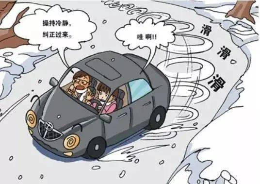 未来十天将有大范围雨雪天气,防寒保暖与出行安全需提前准备 未来十天将有大范围雨雪天气,防寒保暖与出行安全需提前准备