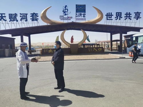 巴彦淖尔的天气,在四季轮回中读懂黄河之畔 巴彦淖尔的天气,在四季轮回中读懂黄河之畔