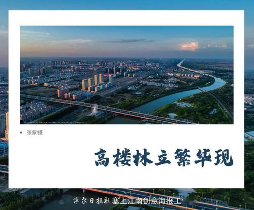 巴彦淖尔的天气,在四季轮回中读懂黄河之畔 巴彦淖尔的天气,在四季轮回中读懂黄河之畔