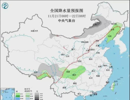 21日天气预报,冷空气来袭,多地将迎降温与雨雪 21日天气预报,冷空气来袭,多地将迎降温与雨雪