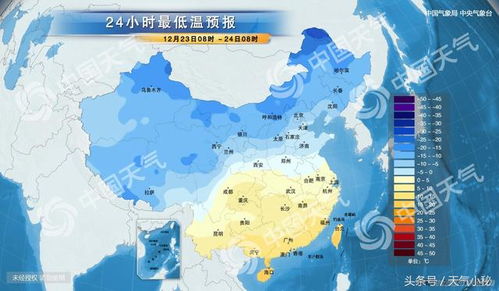 信阳天气预报15天查询，掌握天气脉搏，从容规划每日生活